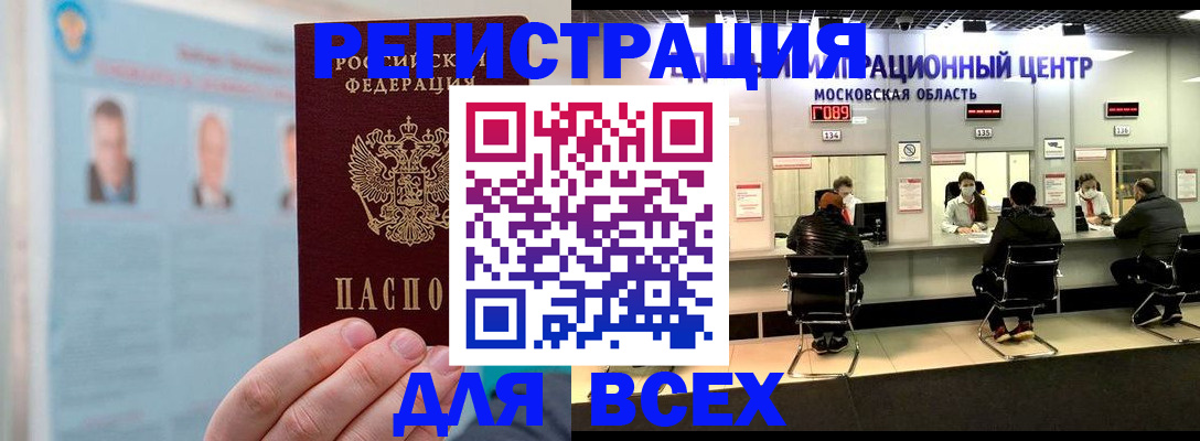 форма 3 в Нефтеюганске